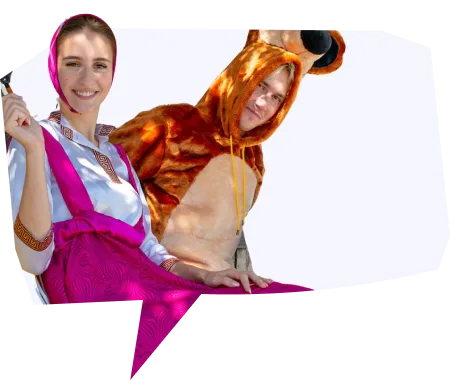 Маша и Медведь
